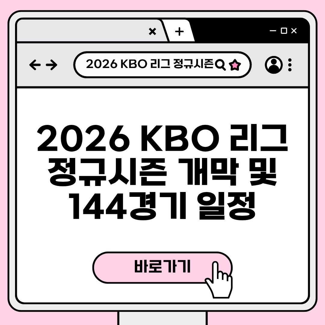 블로그 제목 (3).jpg