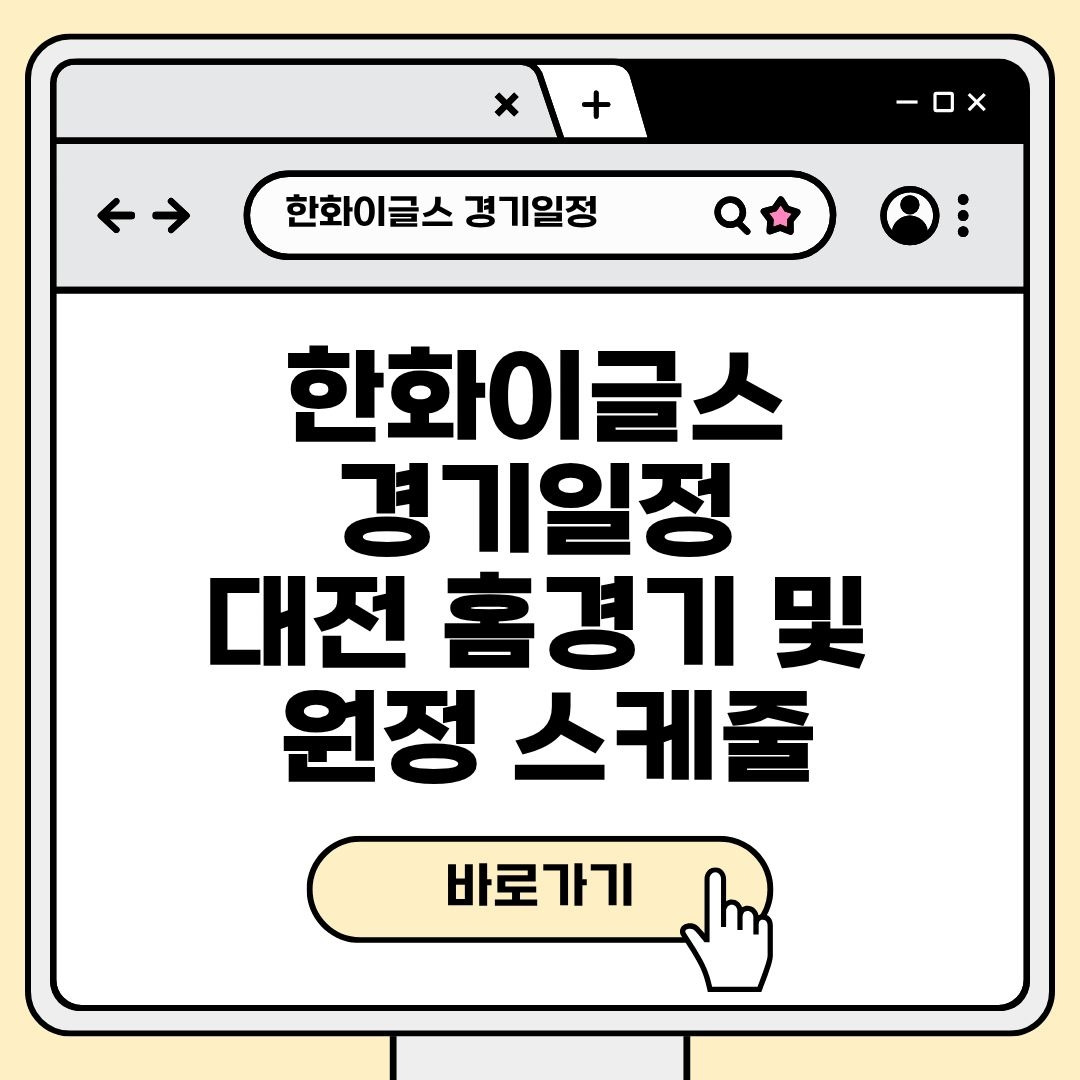 블로그 제목 (1).jpg