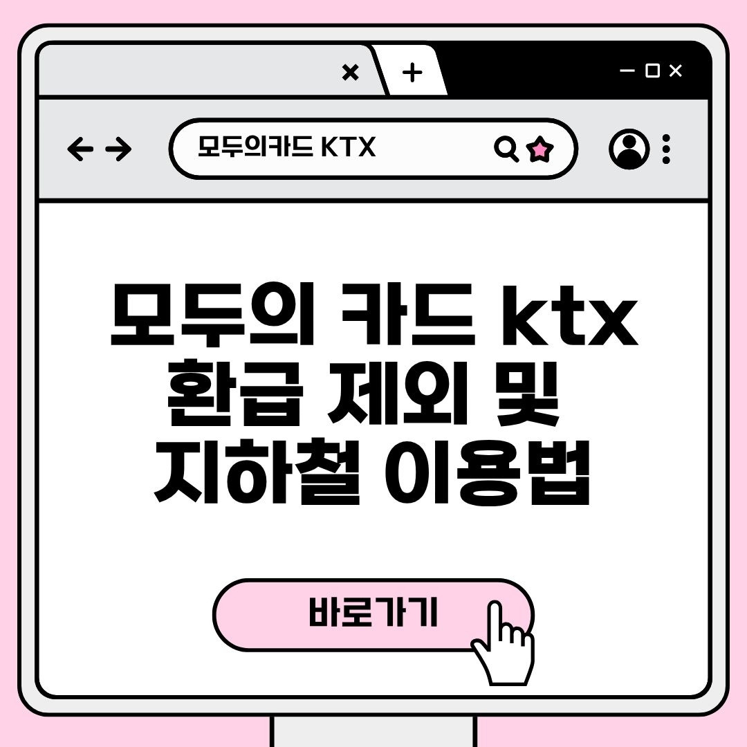 블로그 제목 (15).jpg