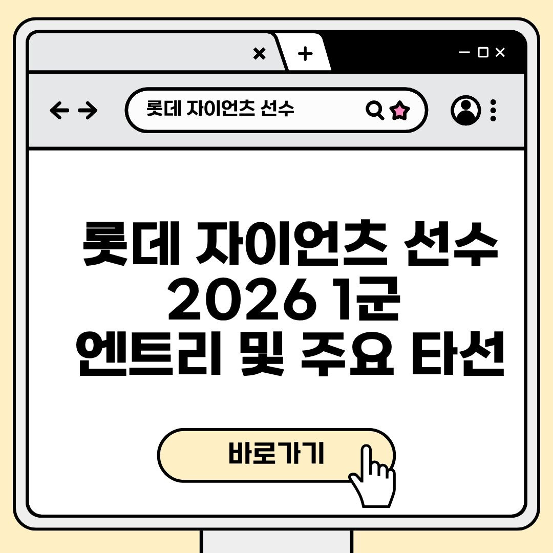 블로그 제목 (1).jpg