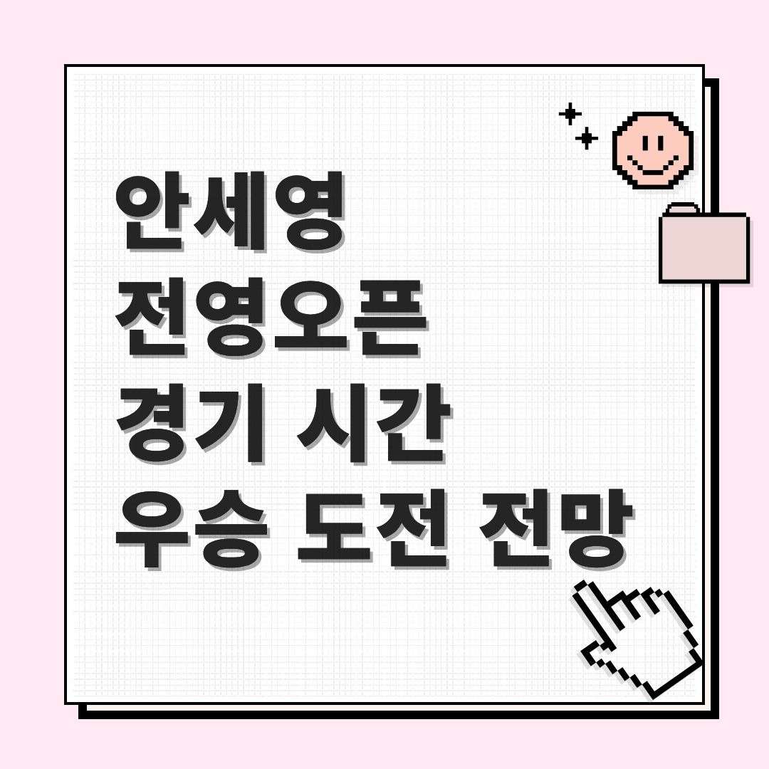 프리미엄 콘텐츠_ 브런치 (13).jpg