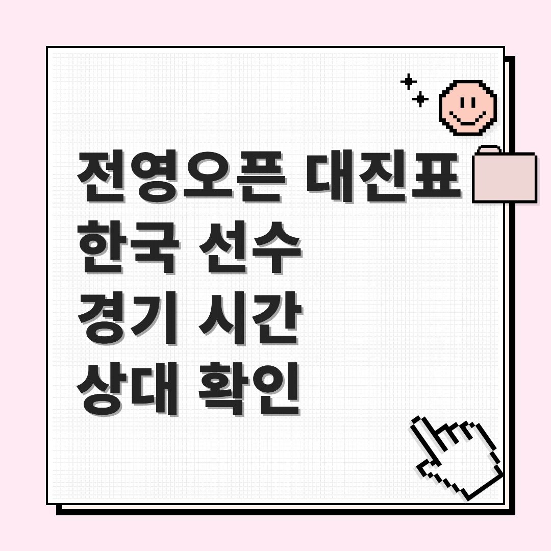 프리미엄 콘텐츠_ 브런치 (16).jpg