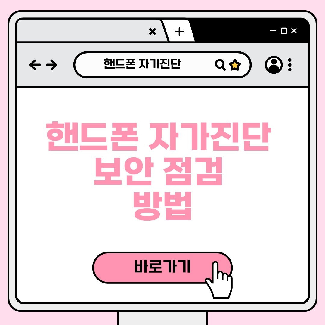 블로그 제목 (6).jpg