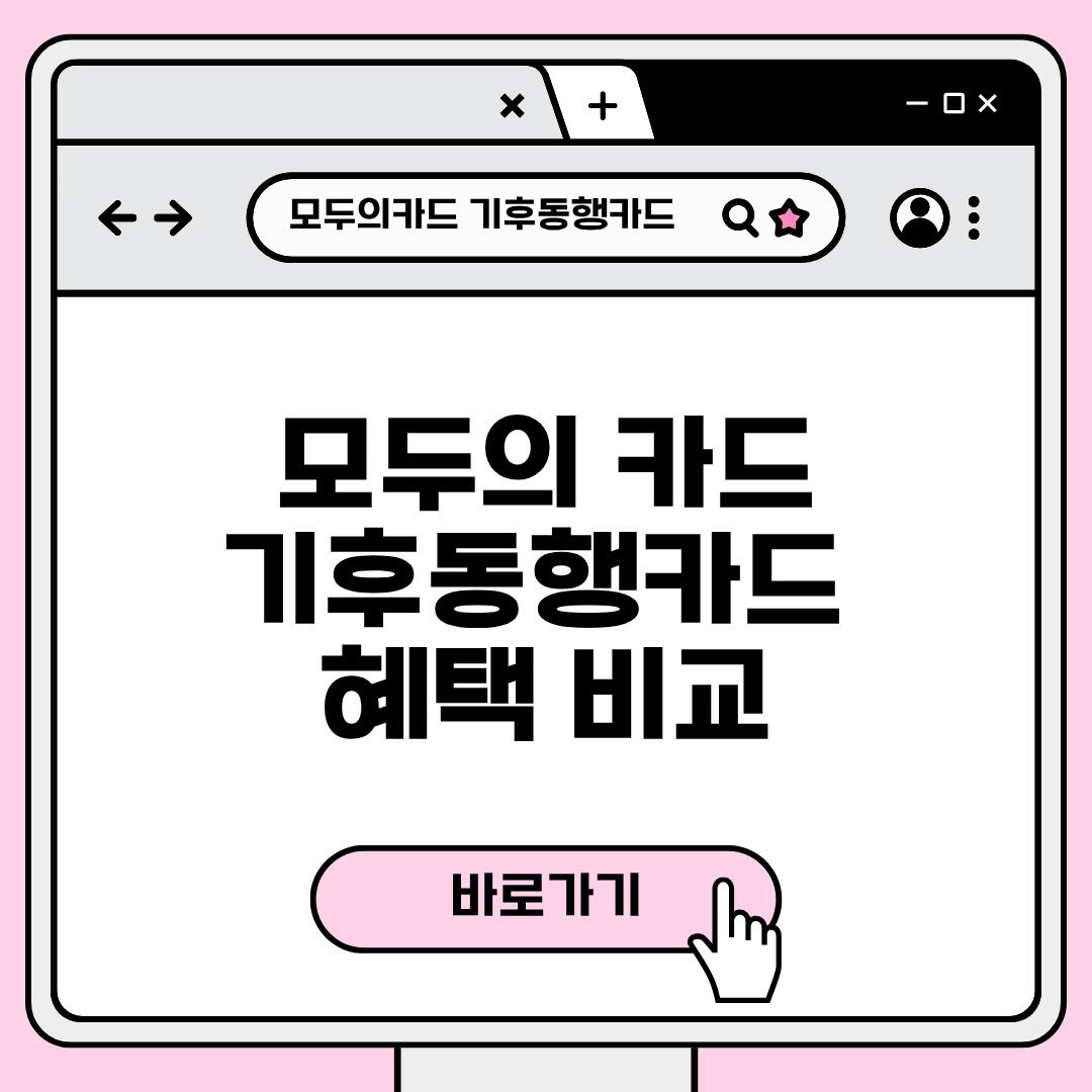 블로그 제목 (12).jpg