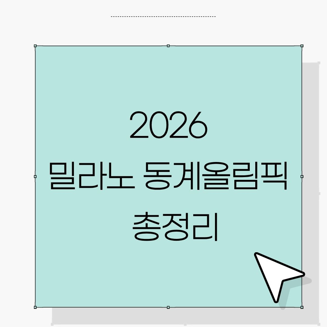 워드프레스 제목.jpg