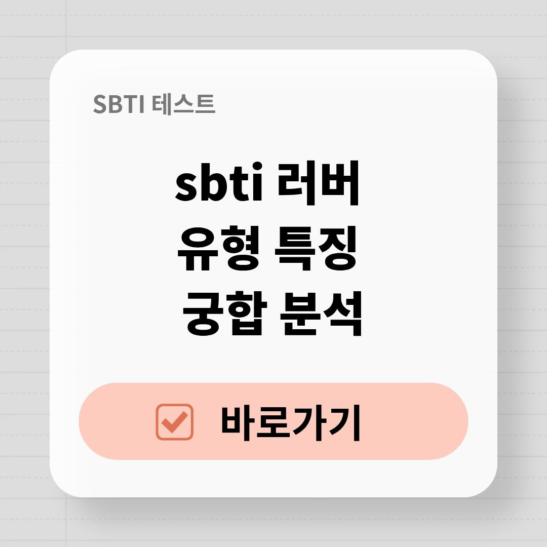 블로그 제목 (13).jpg