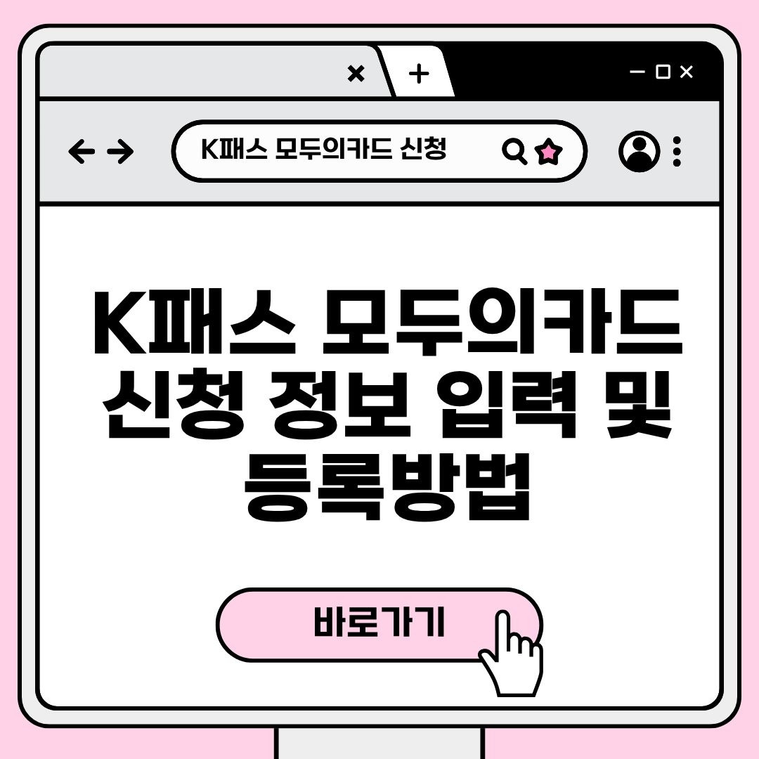 블로그 제목 (8).jpg