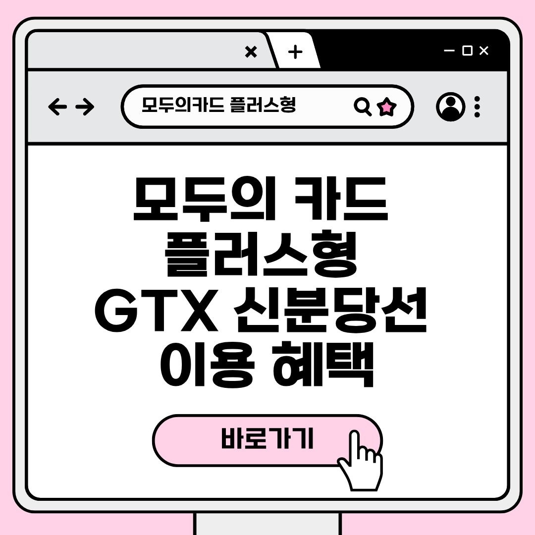 블로그 제목 (11).jpg