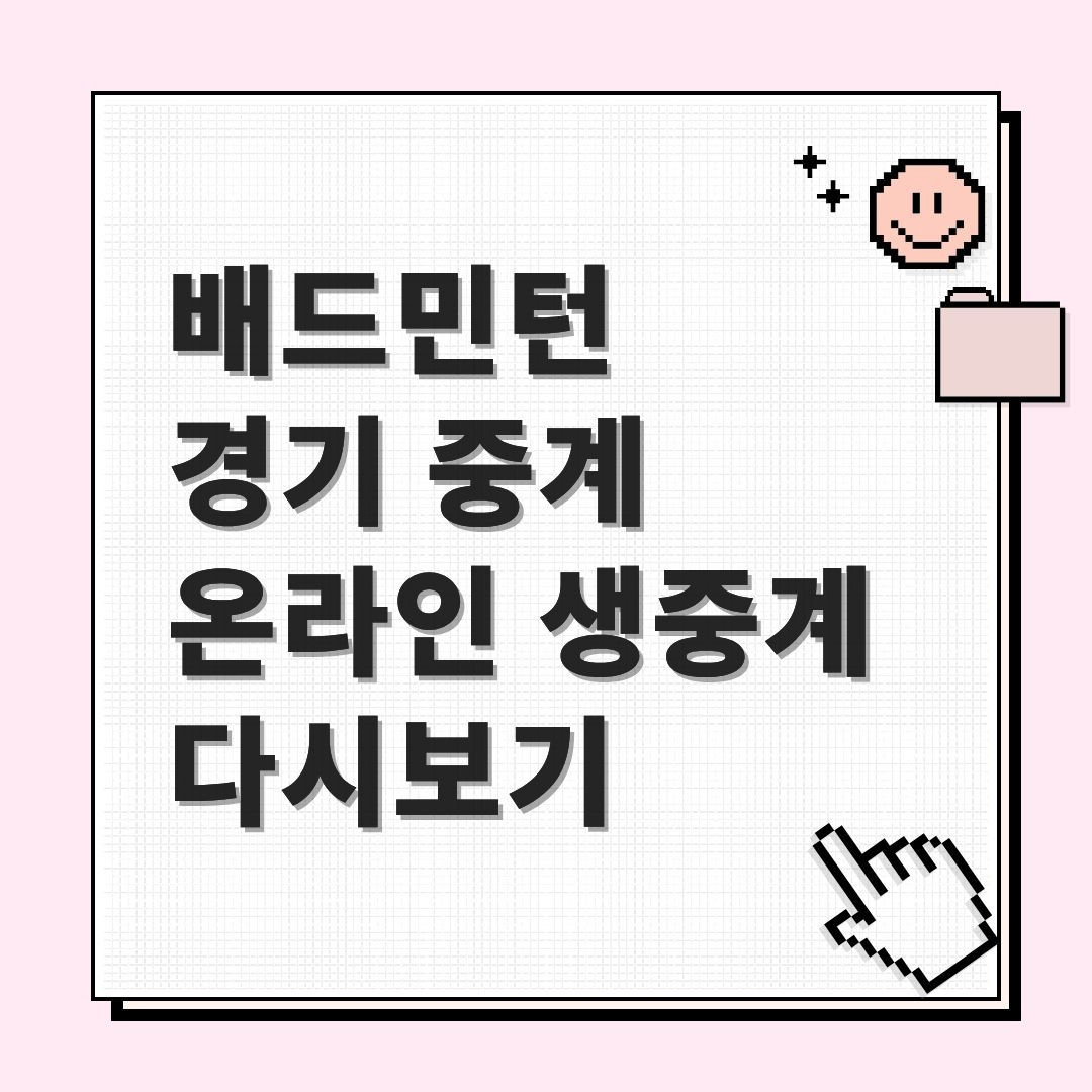 프리미엄 콘텐츠_ 브런치 (9).jpg