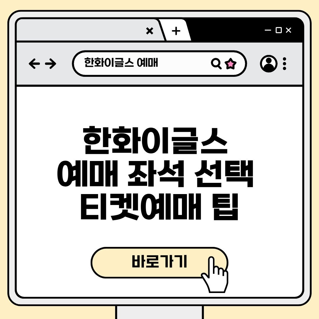 블로그 제목 (3).jpg