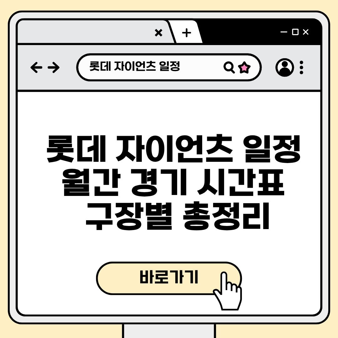 블로그 제목 (2).jpg