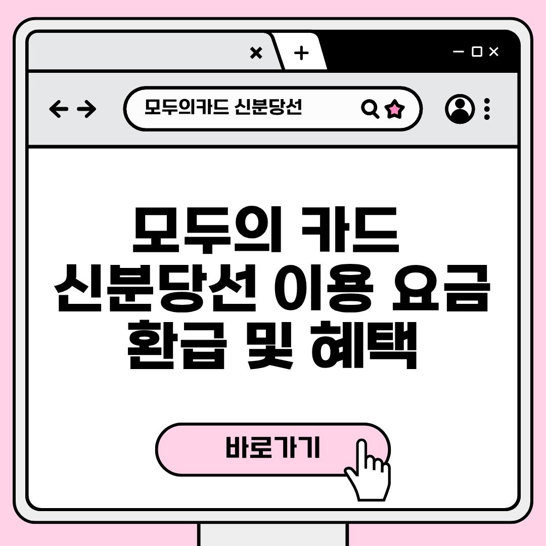 블로그 제목 (16).jpg