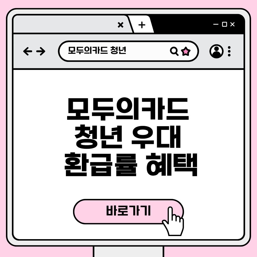 블로그 제목 (4).jpg