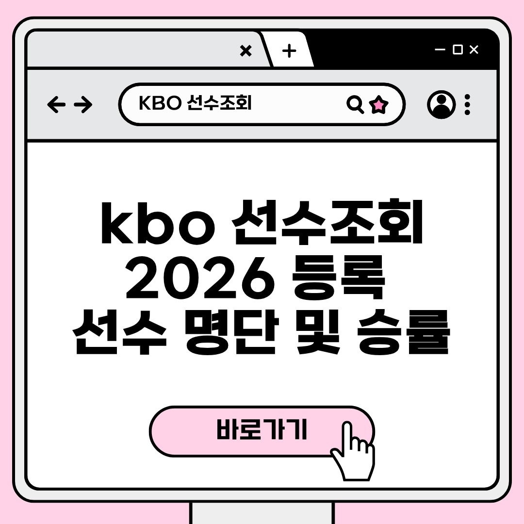 블로그 제목 (2).jpg