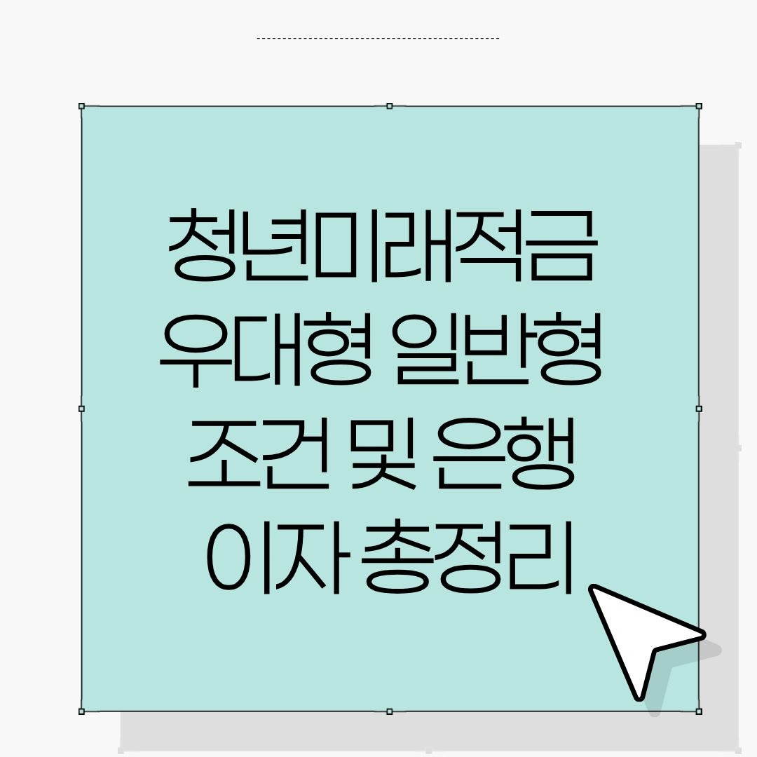 워드프레스 제목 (2).jpg