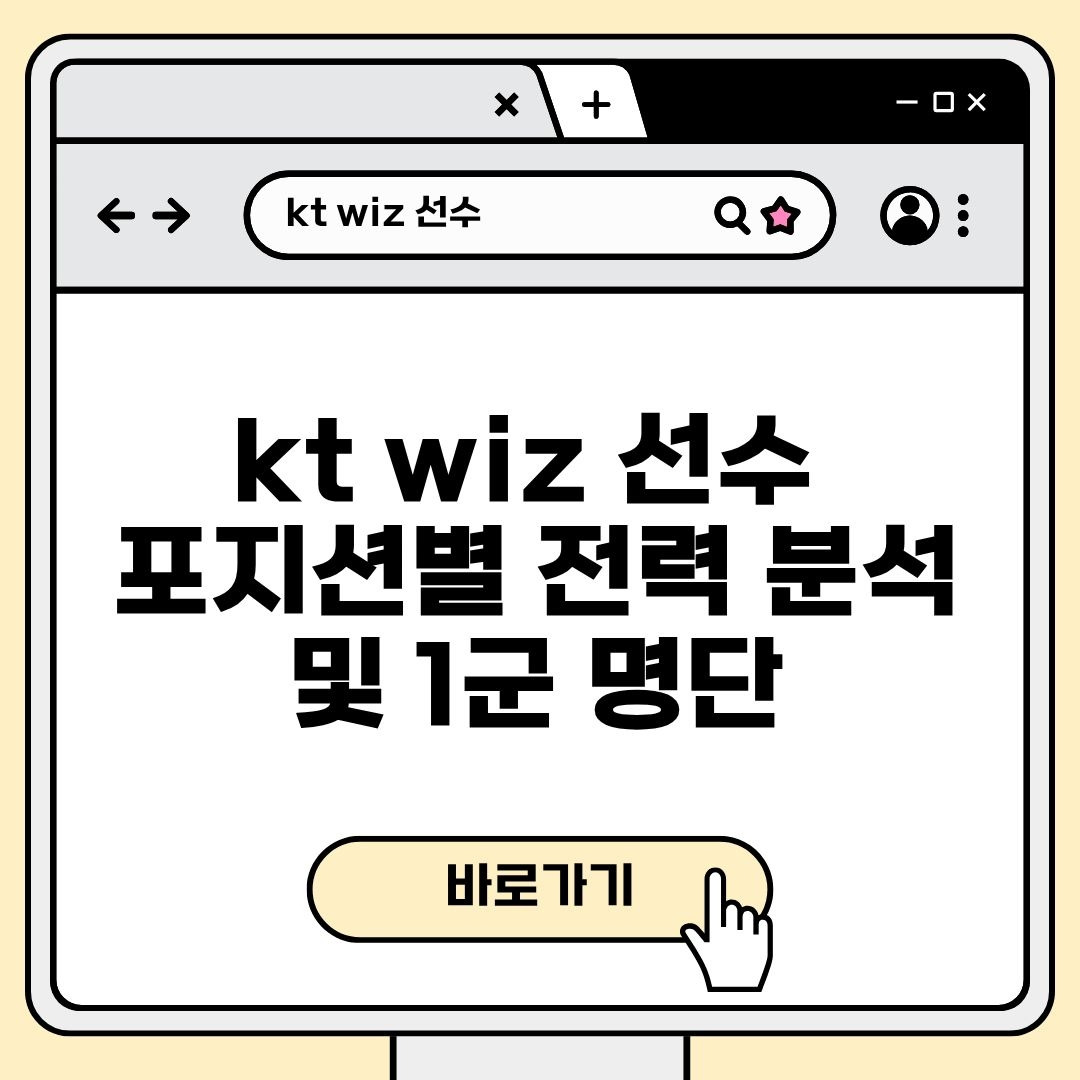 블로그 제목 (1).jpg