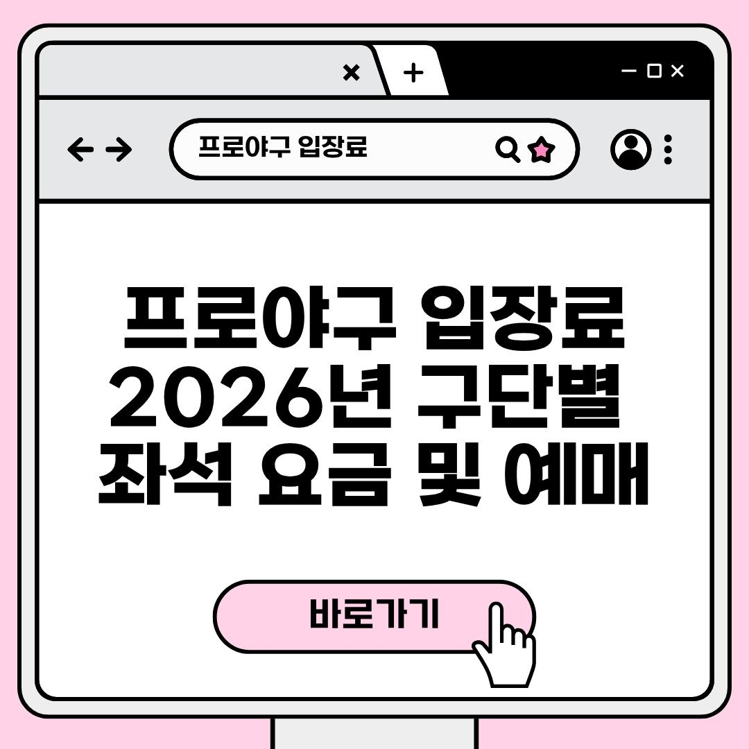 블로그 제목 (10).jpg