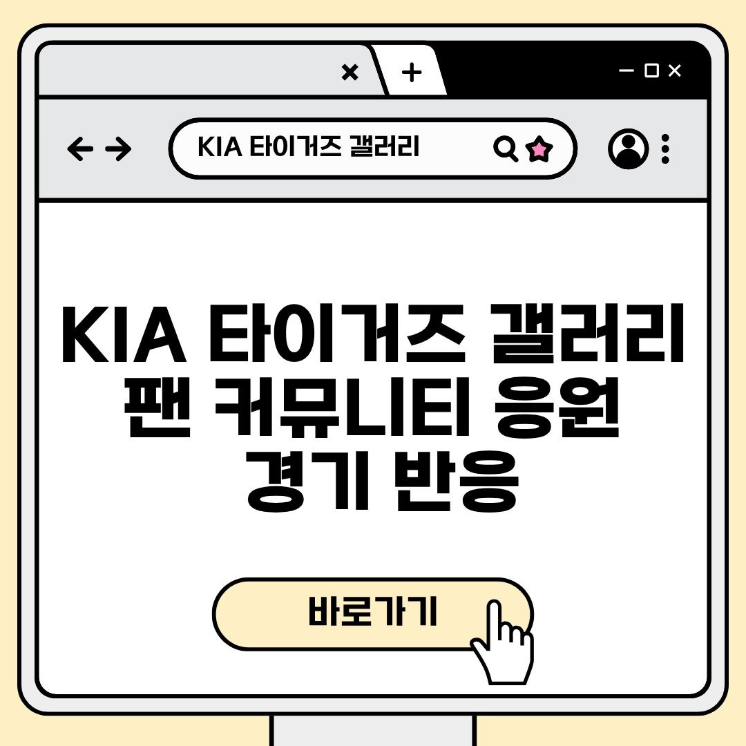 블로그 제목 (2).jpg