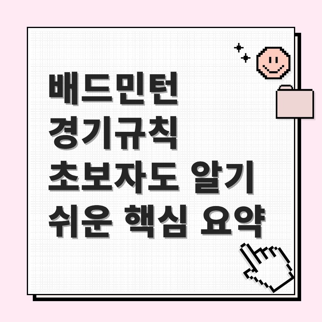 프리미엄 콘텐츠_ 브런치 (11).jpg