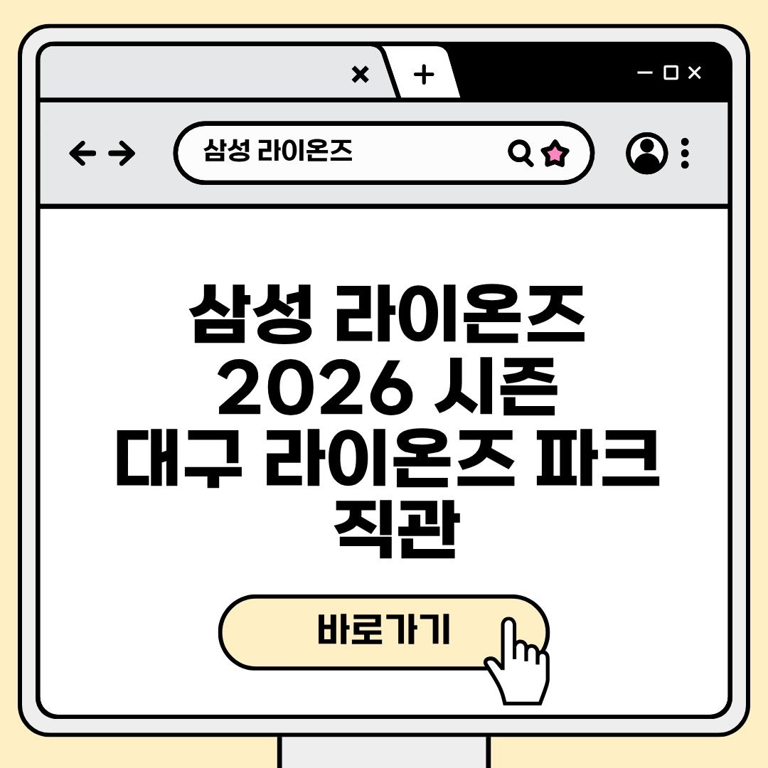 블로그 제목 (6).jpg