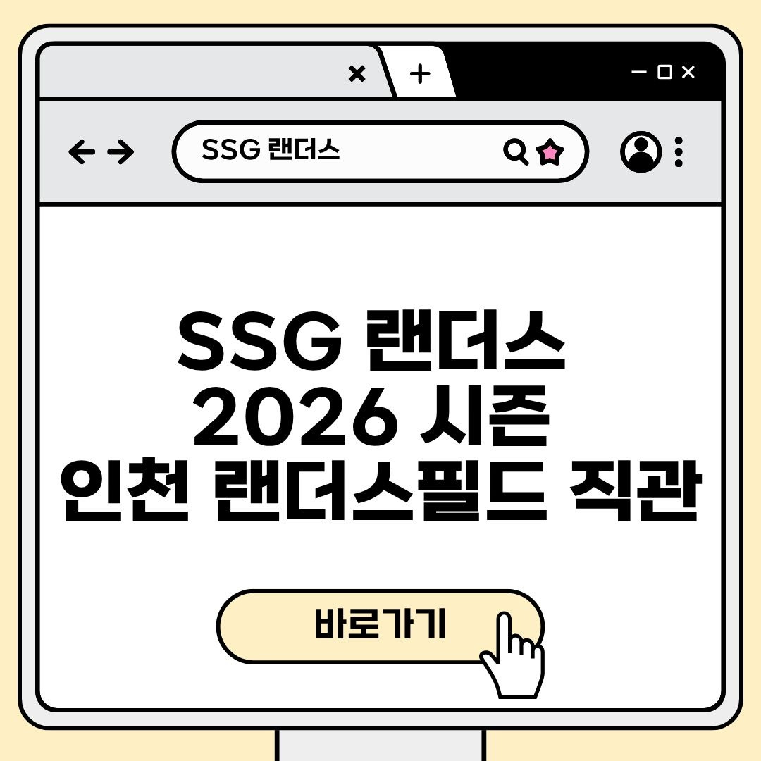 블로그 제목 (4).jpg