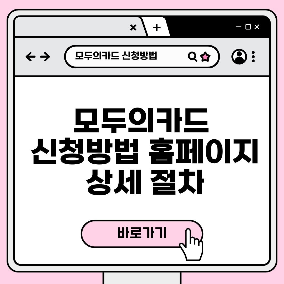 블로그 제목 (3).jpg