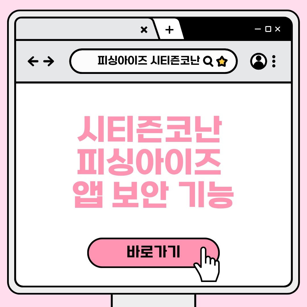 블로그 제목 (2).jpg