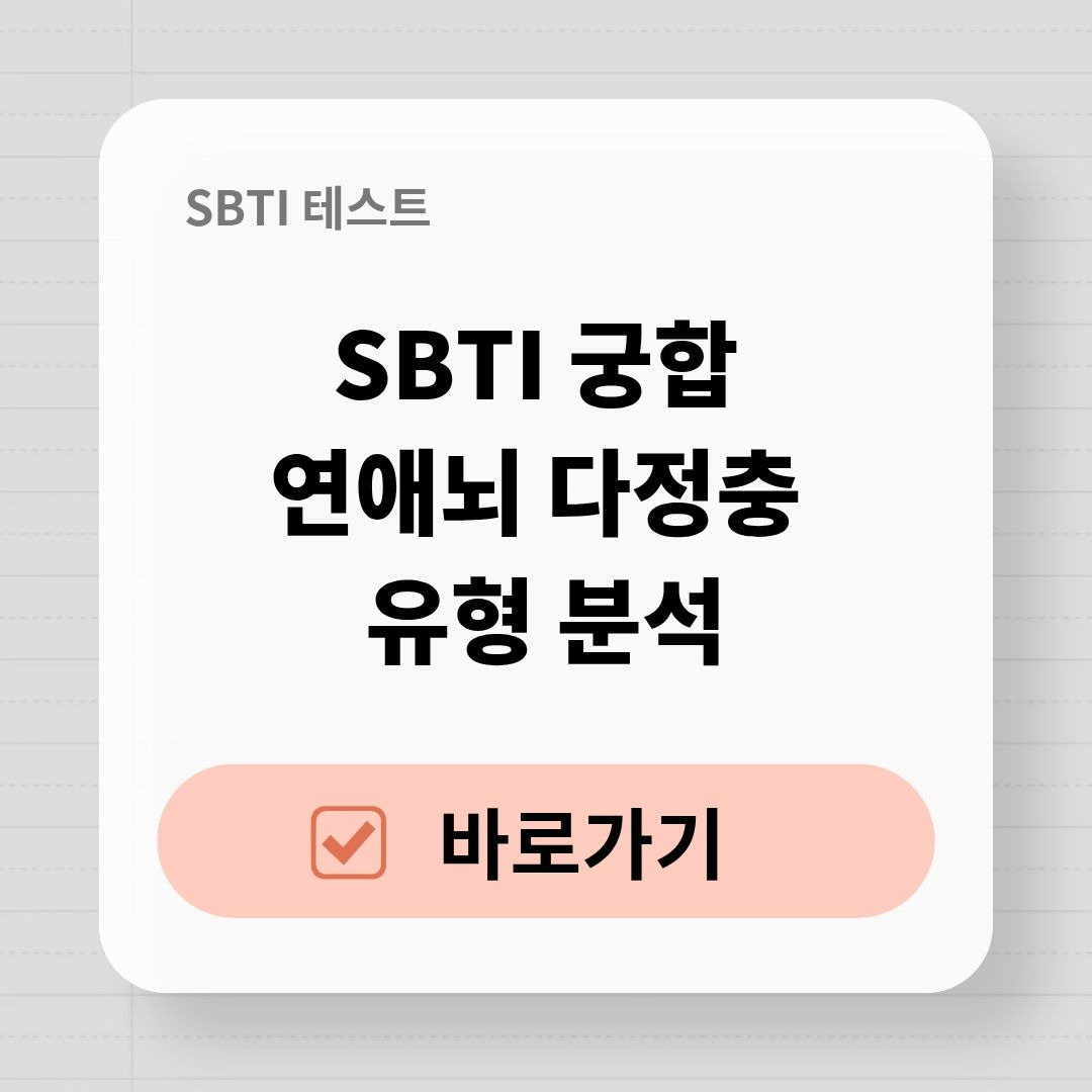 블로그 제목 (12).jpg