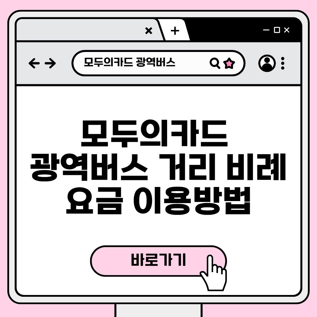 블로그 제목 (17).jpg