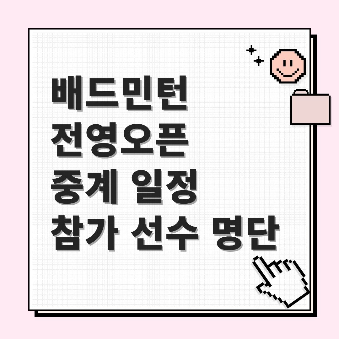 프리미엄 콘텐츠_ 브런치 (12).jpg