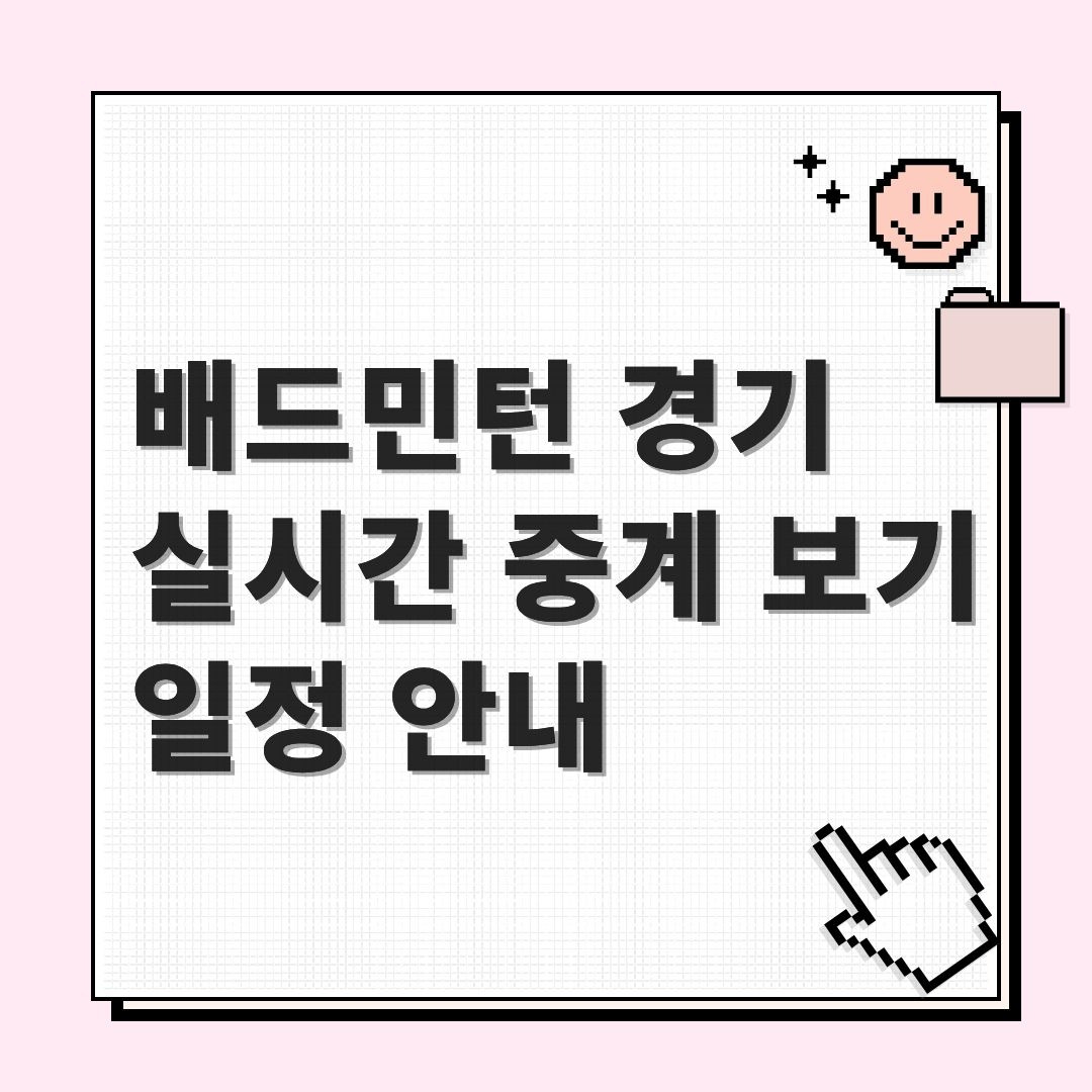 프리미엄 콘텐츠_ 브런치 (6).jpg