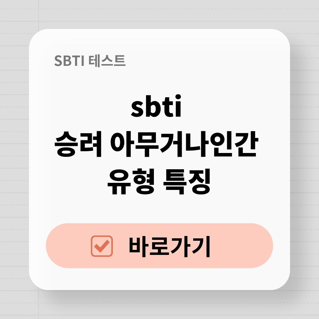 블로그 제목 (7).jpg