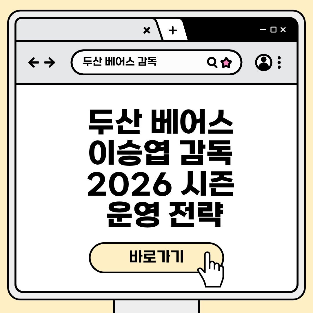 블로그 제목 (12).jpg