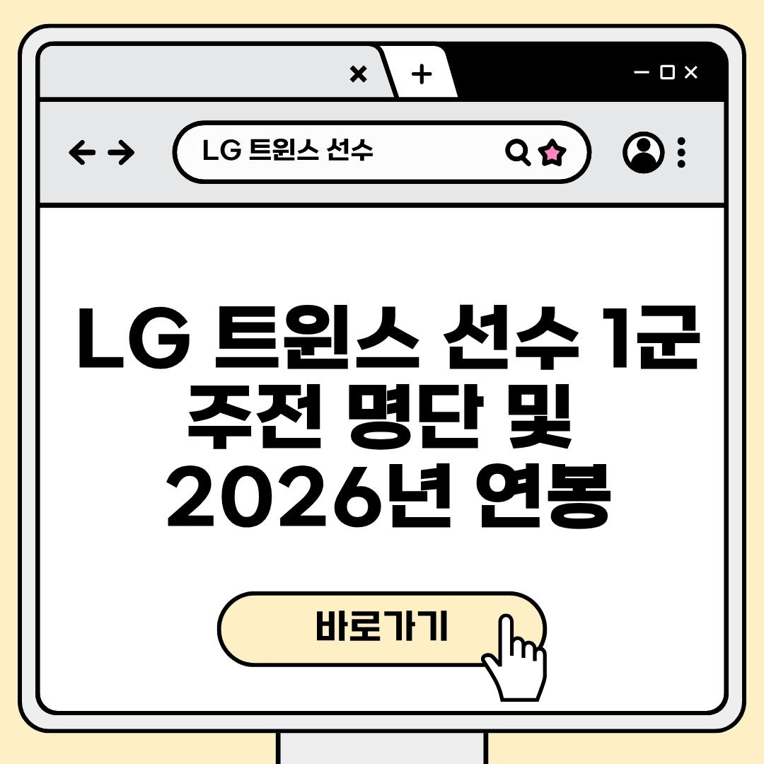 블로그 제목 (6).jpg