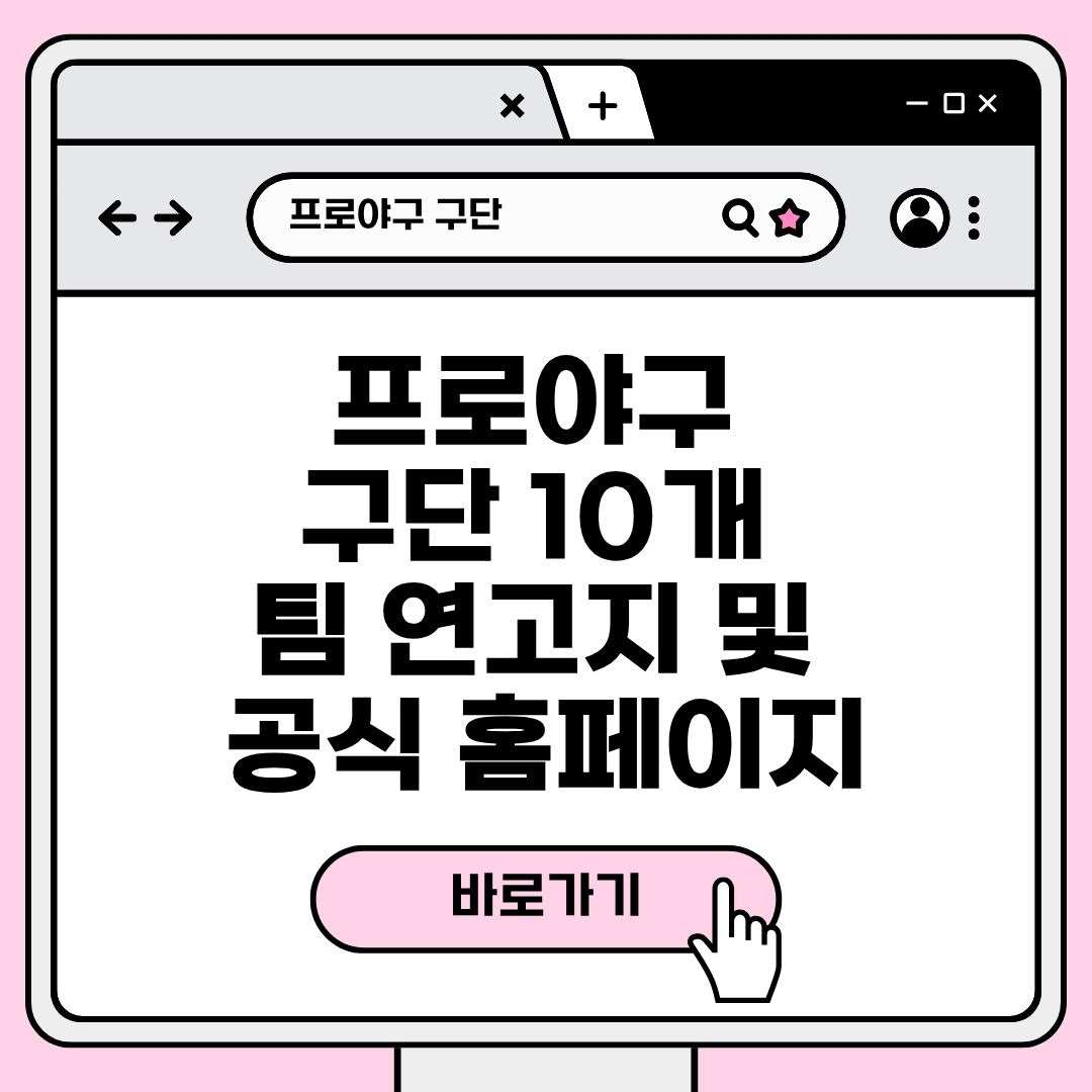 블로그 제목 (13).jpg