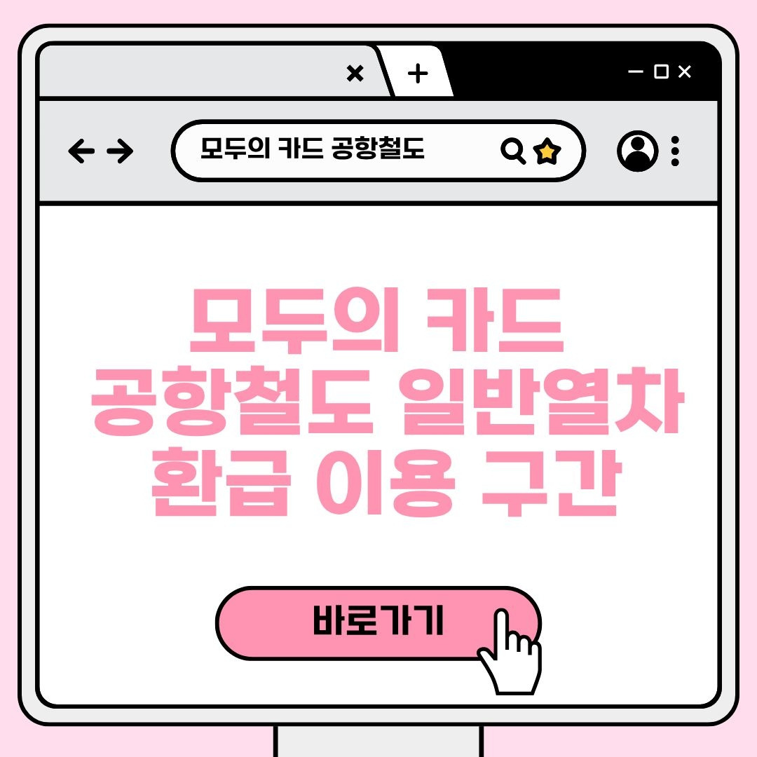 블로그 제목 (5).jpg