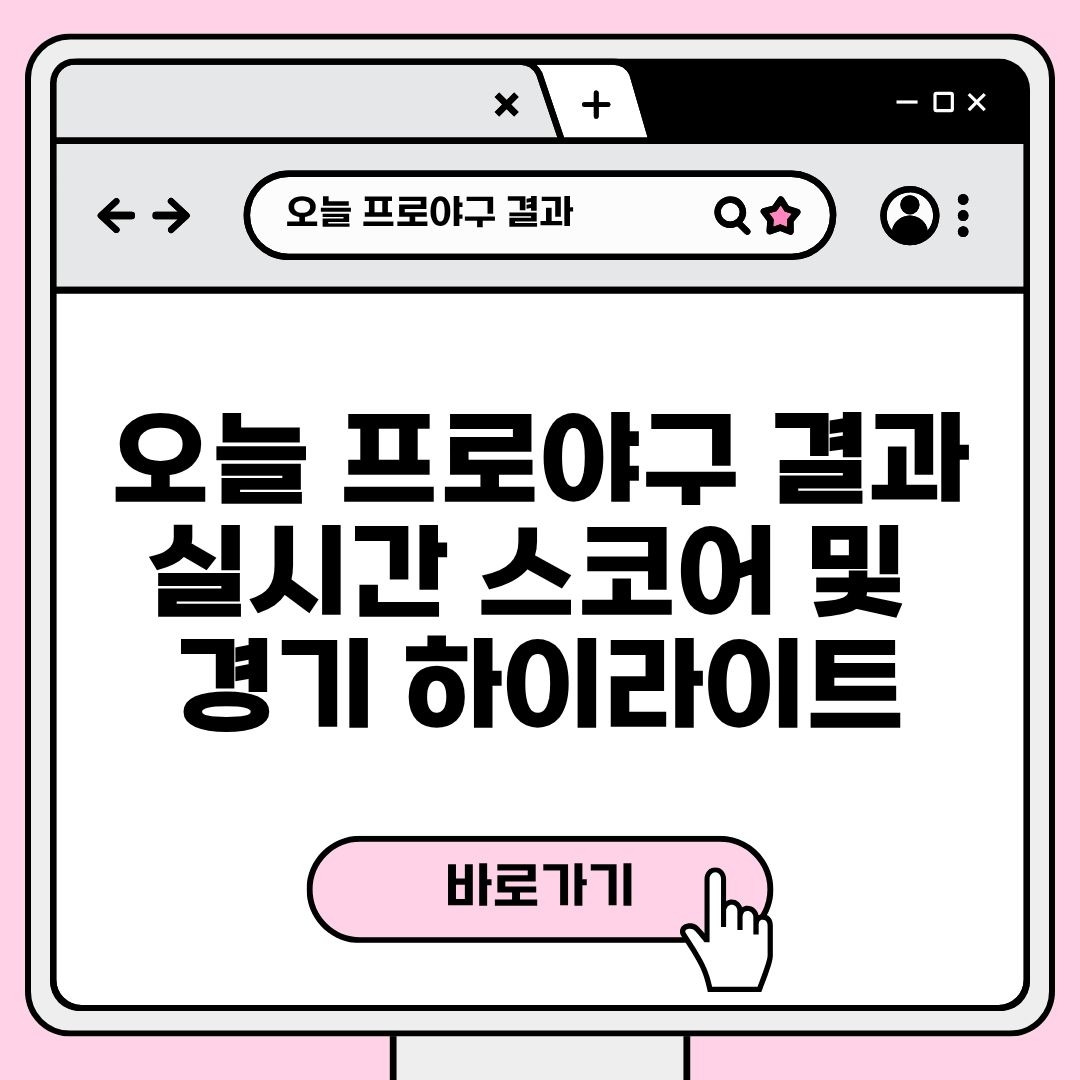 블로그 제목 (9).jpg