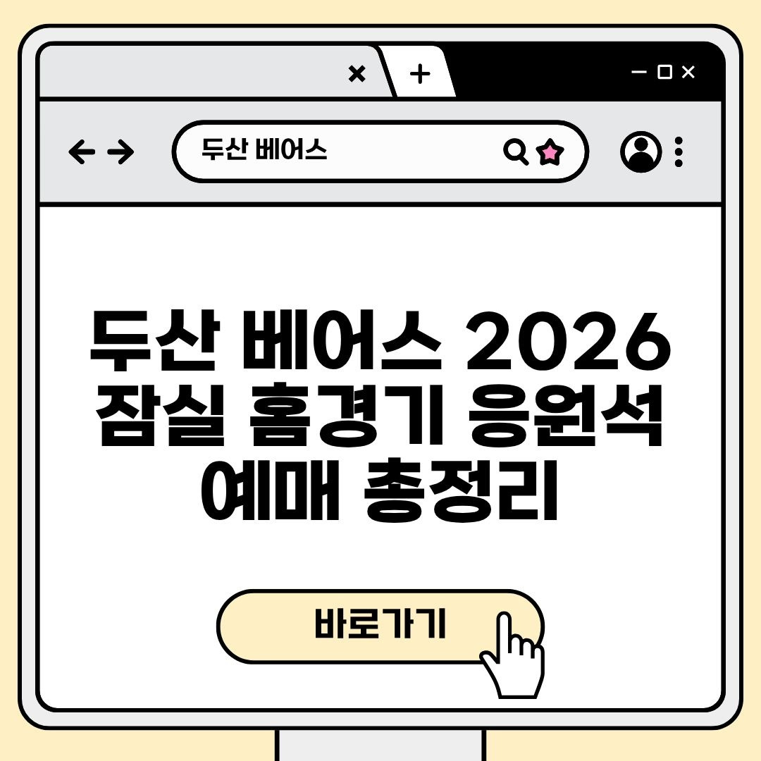 블로그 제목 (9).jpg