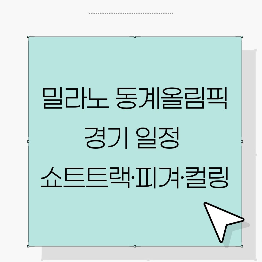 워드프레스 제목 (1).jpg