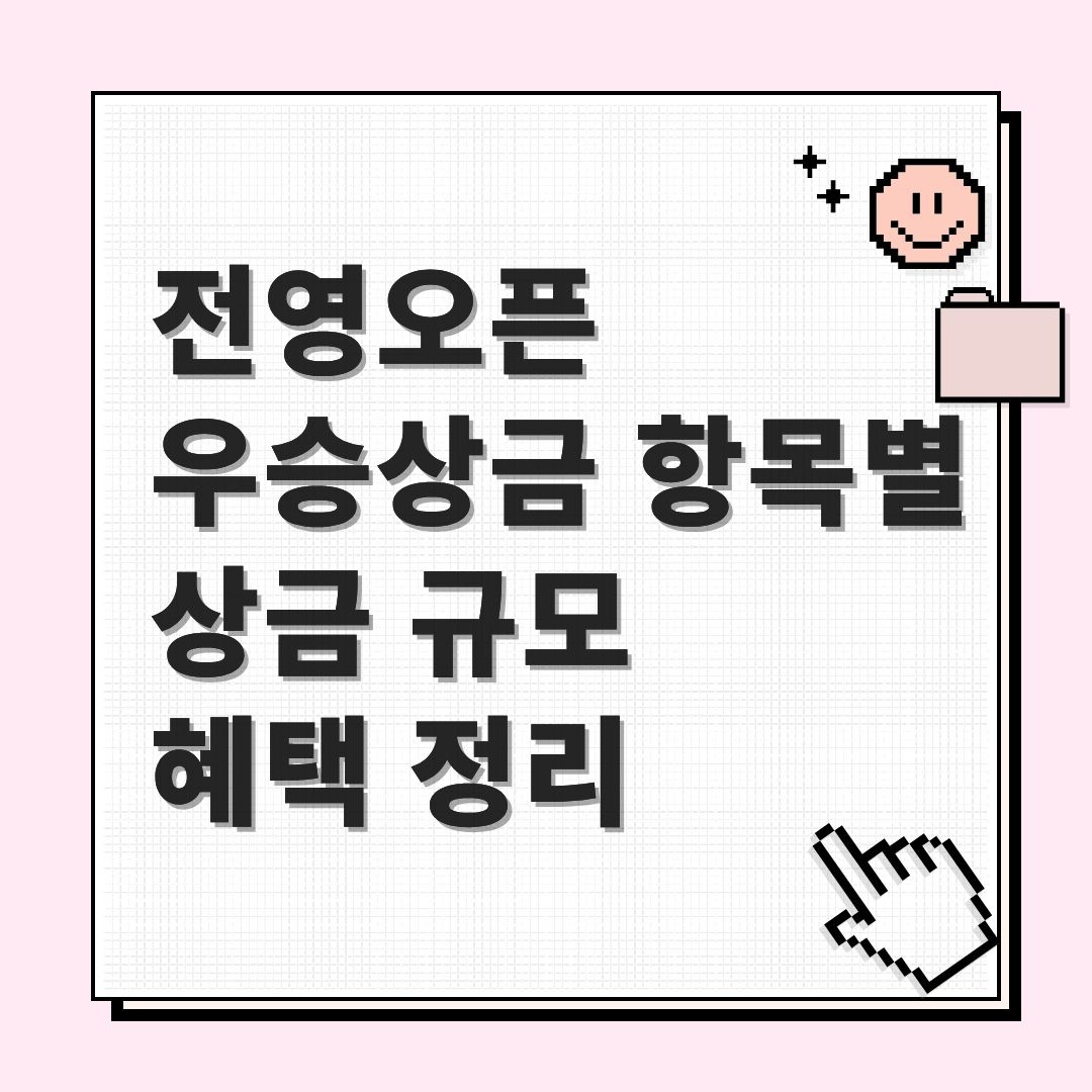 프리미엄 콘텐츠_ 브런치 (15).jpg