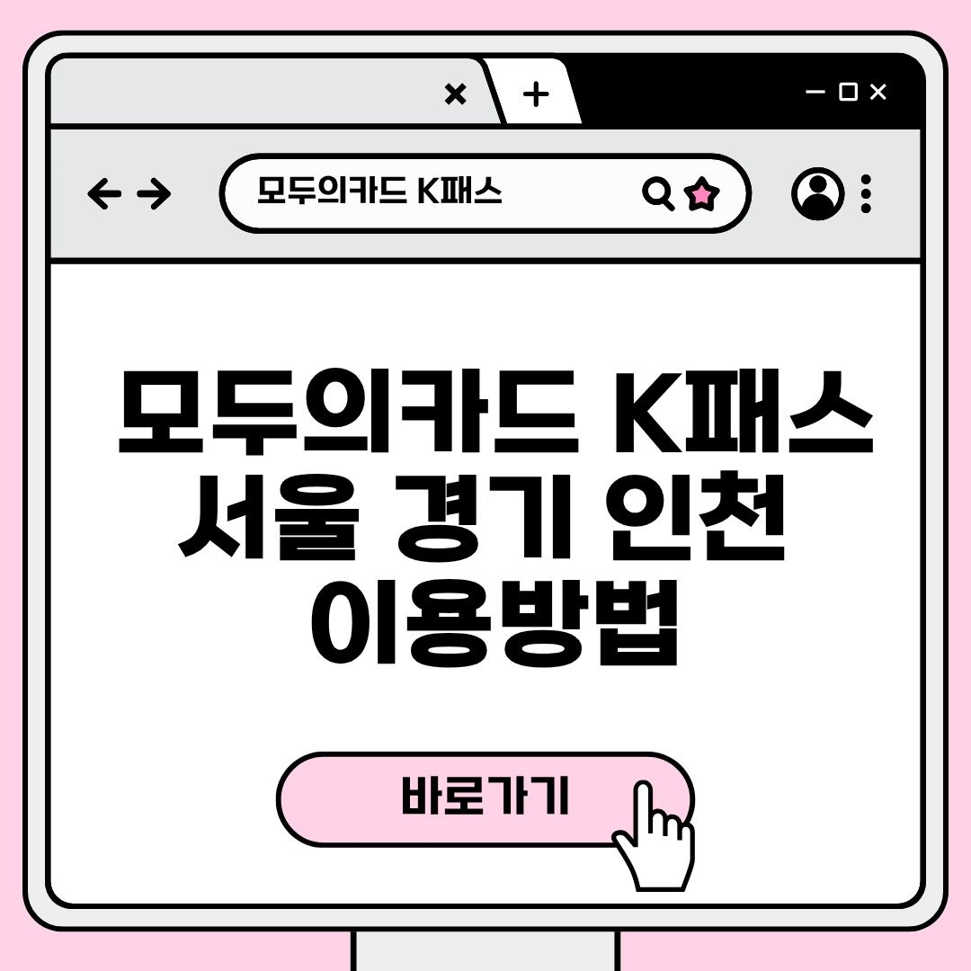 블로그 제목 (5).jpg