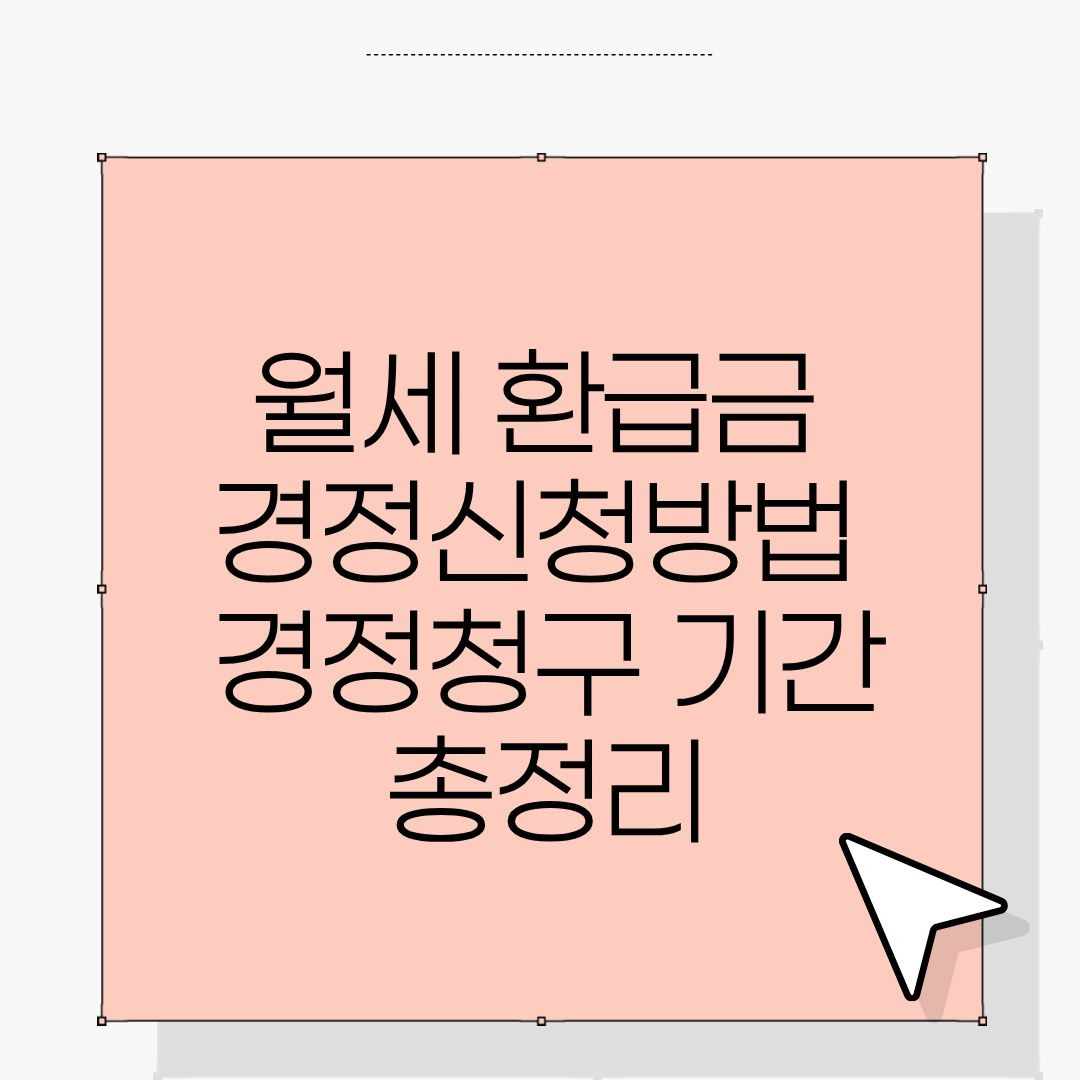 워드프레스 제목 (28).jpg