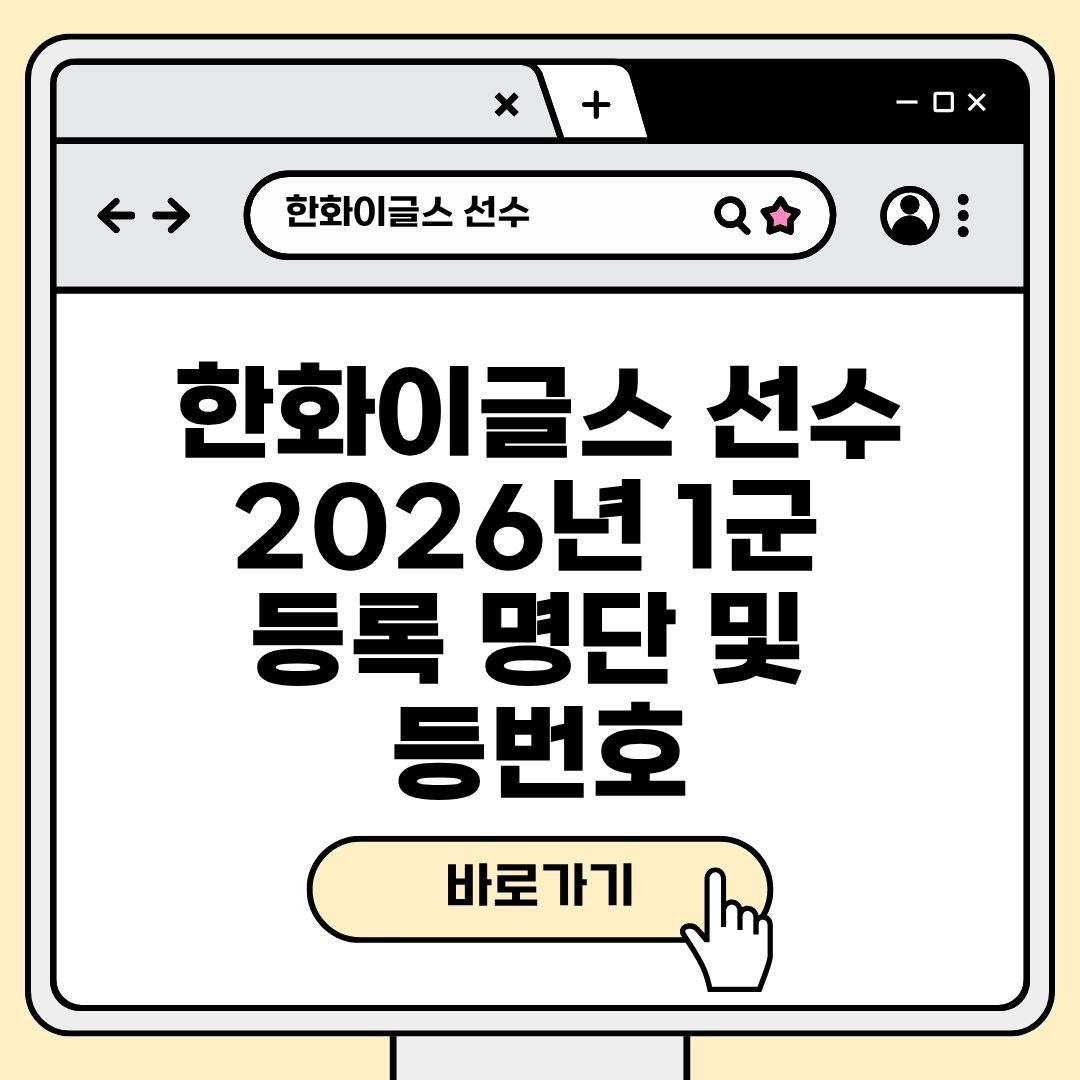 블로그 제목.jpg