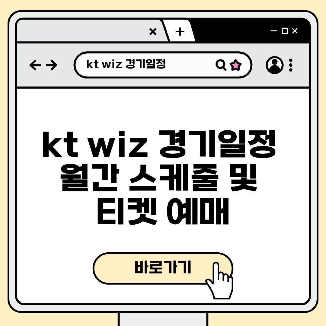 블로그 제목 (2).jpg