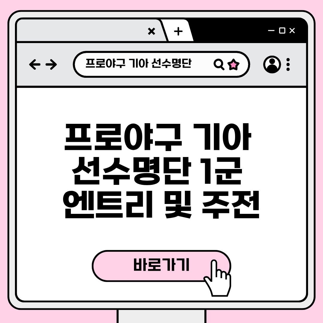 블로그 제목 (11).jpg