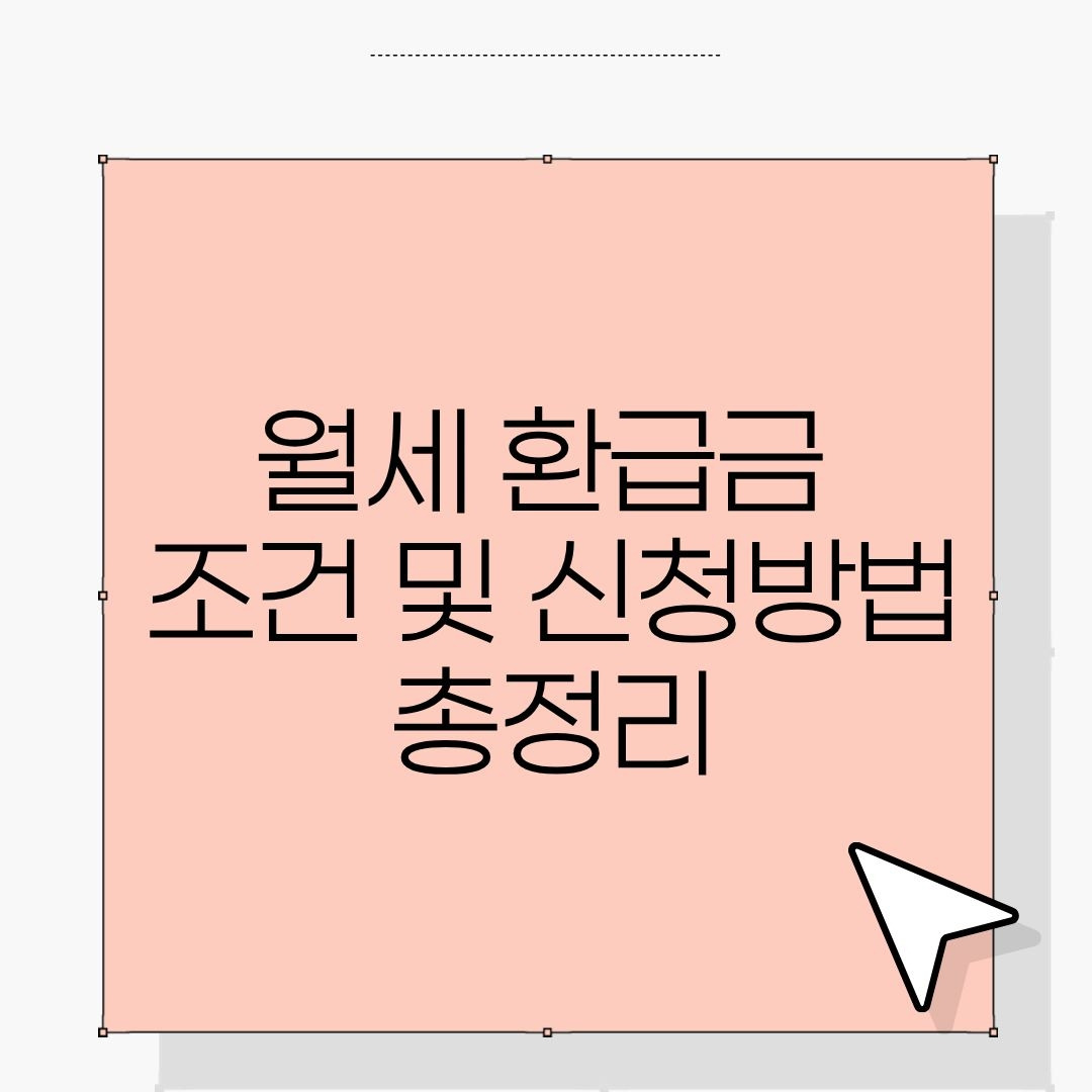 워드프레스 제목 (26).jpg