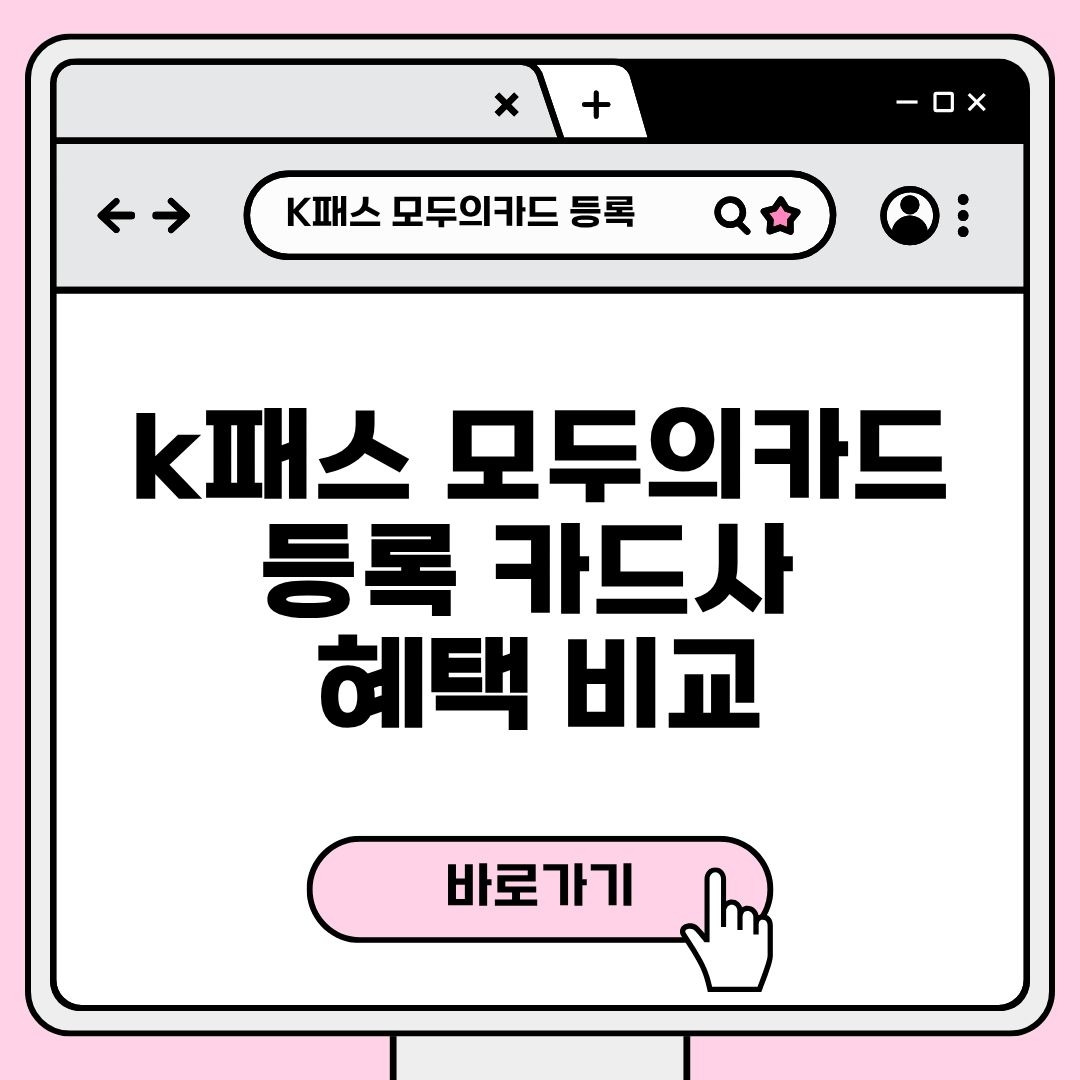 블로그 제목 (19).jpg