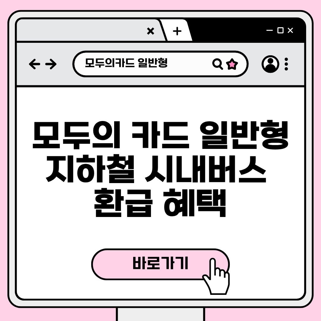 블로그 제목 (14).jpg