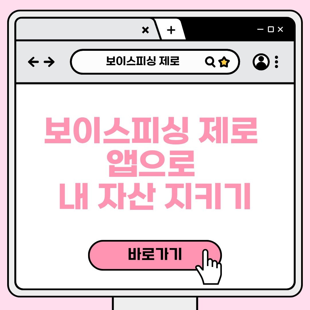 블로그 제목 (1).jpg