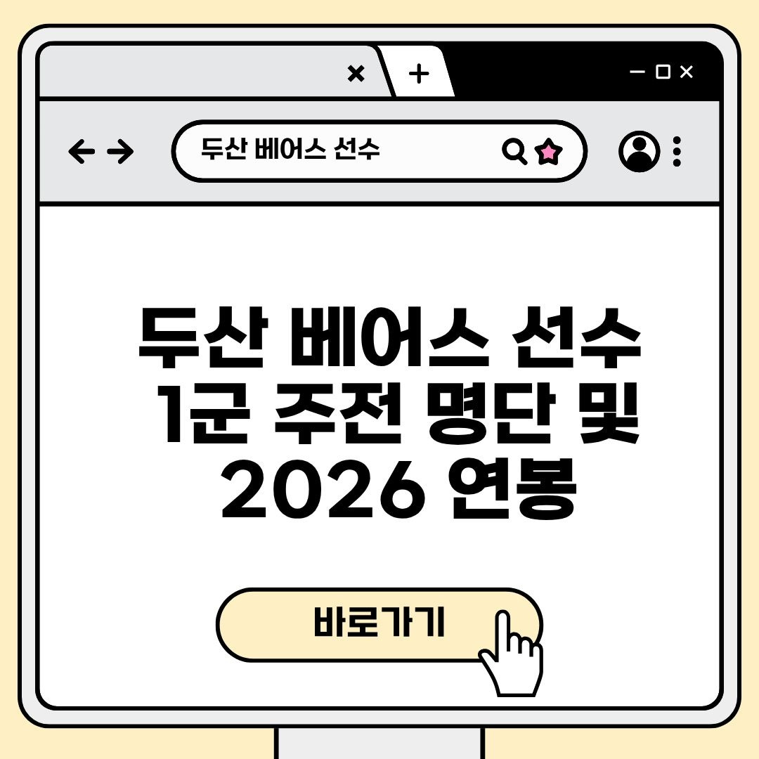 블로그 제목 (14).jpg